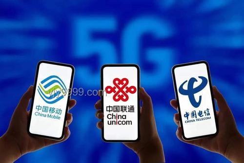 重磅合并亲历记，两大运营商合体后的那些事儿📡💥